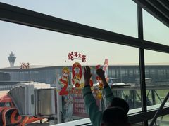 -广州白云国际机场-T2航站楼