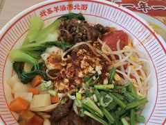 -武圣羊汤·西北面(安德路店)