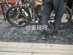 -美利达自行车(霁月园店)