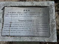 -南丫岛