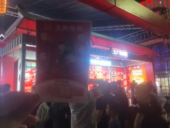 -万达广场(大明宫店)