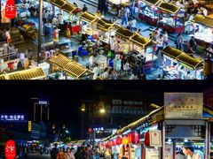 -西司夜市