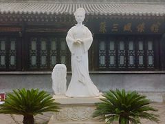 -明代监狱