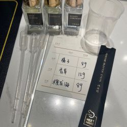 -香遇沙龙香水·调香·团建