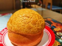 -敏华冰厅(天河城店)