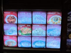 -味友·厦门味(集美店)