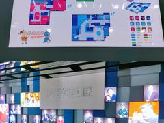 -山东省科技馆(新馆)