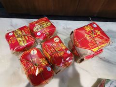 -清真全盛斋传统糕点(西羊市店)