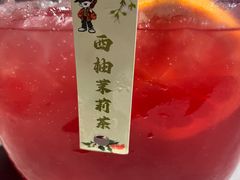 -醉炫音速烧烤·干煸菜(沙河总店)