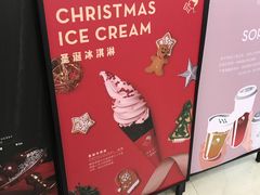 -喜茶(永旺梦乐城店)