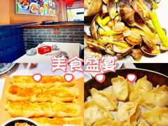 -渔民船说·北塘海鲜·天津菜·海肠捞饭(北塘古镇店)