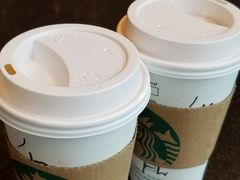 -星巴克(丁香国际商业中心店)