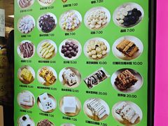 -师任堂韩式食品(总店)