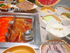 -海底捞火锅(万象汇店)