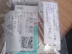 -浙江大学医学院附属第二医院眼科中心