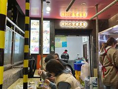 -夏食光安顺小舒冰粉冰浆(甲秀楼店)