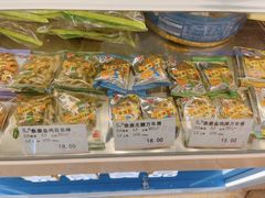 -泰康食品(南京东路店)