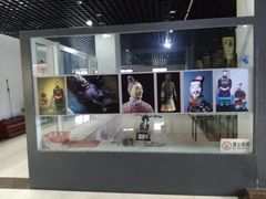 -秦始皇帝陵博物院-丽山园