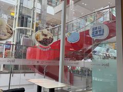 -鲜芋仙(中环百联2店)