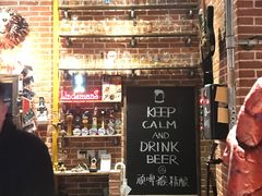 -顽啤猴精酿