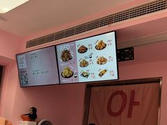 -悠个炸鸡(南京创始店)