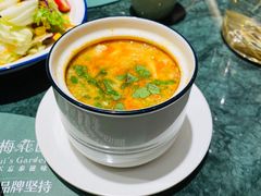 -苏梅花园(群星城店)