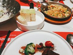 -赤火牛排(金狮广场店)