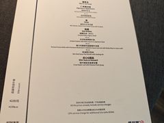 -广舟(千禧店)