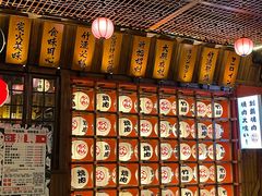 门面-竹涟烧肉(太古里店)