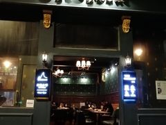 门面-The Cheebat 锌吧·Bistro(体育西店)