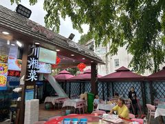 -范饭椰林川湘味海鲜·椰子鸡(三亚湾椰梦长廊店)