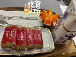 -露德瑪麗科技美肤·美迪迈·华熙生物