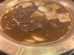 -芦月轩羊蝎子(劲松店)