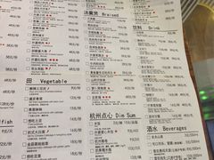 -外婆家(静安大悦城店)