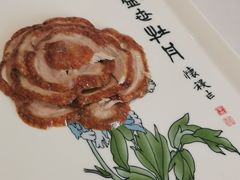 -全聚德(哈尔滨店)