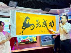 -澳门环岛游湾仔码头