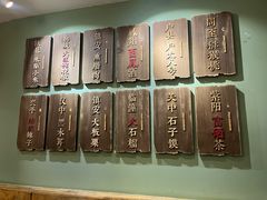 -福苗小骆驼烧烤(望京店)