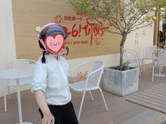 -北化机爱工场文化科技融合产业园