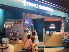 -海马体照相馆(北京合生麒麟新天地店)
