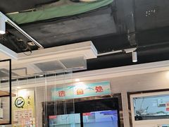 -万和源炝锅城·活鱼现炝(文艺北路店)