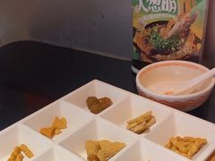 -探鱼·鲜青椒爽麻烤鱼(领展购物广场店)