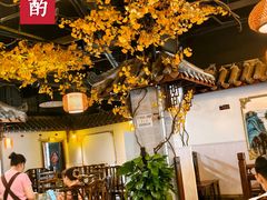 -庭院小酌(瑞莲街店)
