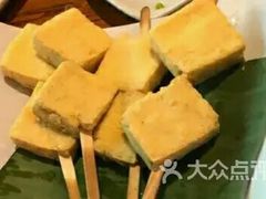 -云海肴云南菜·蒸汽石锅鱼(北京良乡华冠店)