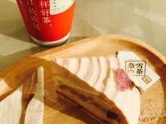 -奈雪的茶(南山大冲一期店)