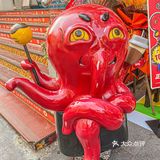 广州｜坠好吃的章鱼丸子🐙被我找到啦