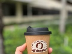 -The Roastery By AllYouWant(福田店)