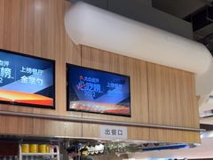 -金掌勺锅包肉(华润万象城店)