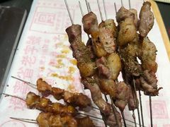 -老白清真烧烤(锦州旗舰店)