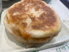 -和记馅饼(日照街店)