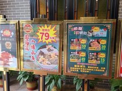 -粥旺庄(芳村店)
